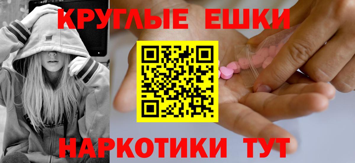 Ecstasy louis Vuitton Магадан