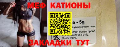 Альфа ПВП Камышлов