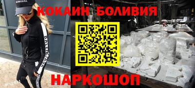 Альфа ПВП Камышлов