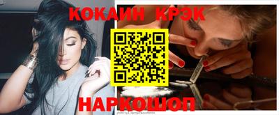 Альфа ПВП Камышлов