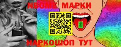 Альфа ПВП Камышлов