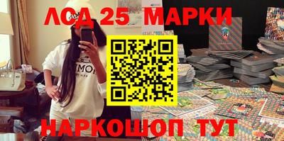прущая мука Кандалакша