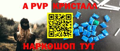 прущая мука Кандалакша