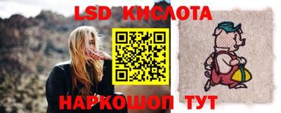 прущая мука Кандалакша