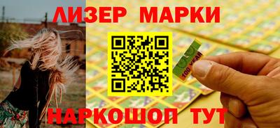 прущая мука Кандалакша