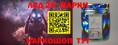 прущая мука Кандалакша