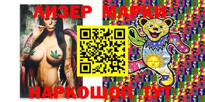 Альфа ПВП Камышлов