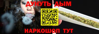 Альфа ПВП Камышлов