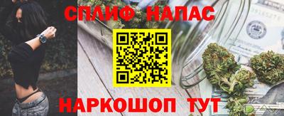 Альфа ПВП Камышлов