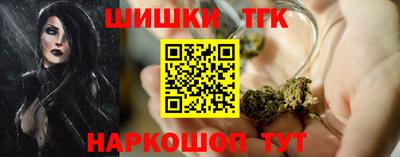 прущая мука Кандалакша