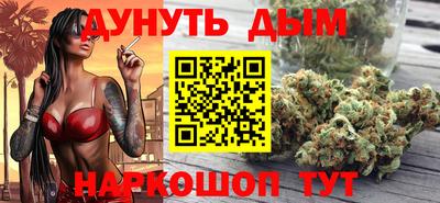 прущая мука Кандалакша