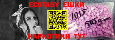 прущая мука Кандалакша