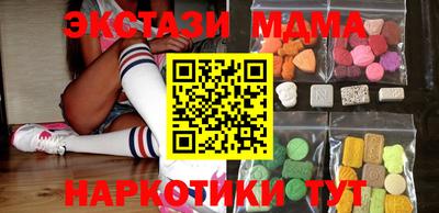 прущая мука Кандалакша
