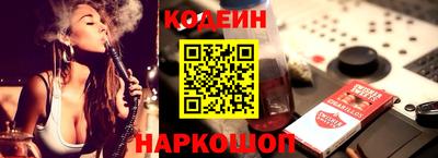 прущая мука Кандалакша
