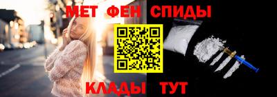 прущая мука Кандалакша