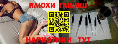 прущая мука Кандалакша