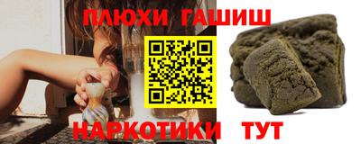 Альфа ПВП Камышлов