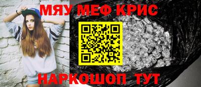 Альфа ПВП Камышлов