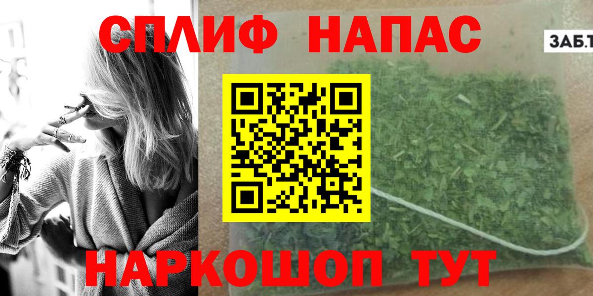 Бошки Шишки ГИДРОПОН  Бошки Шишки Ganja  Магадан  Вход с VPN  Марихуана MAZAR 