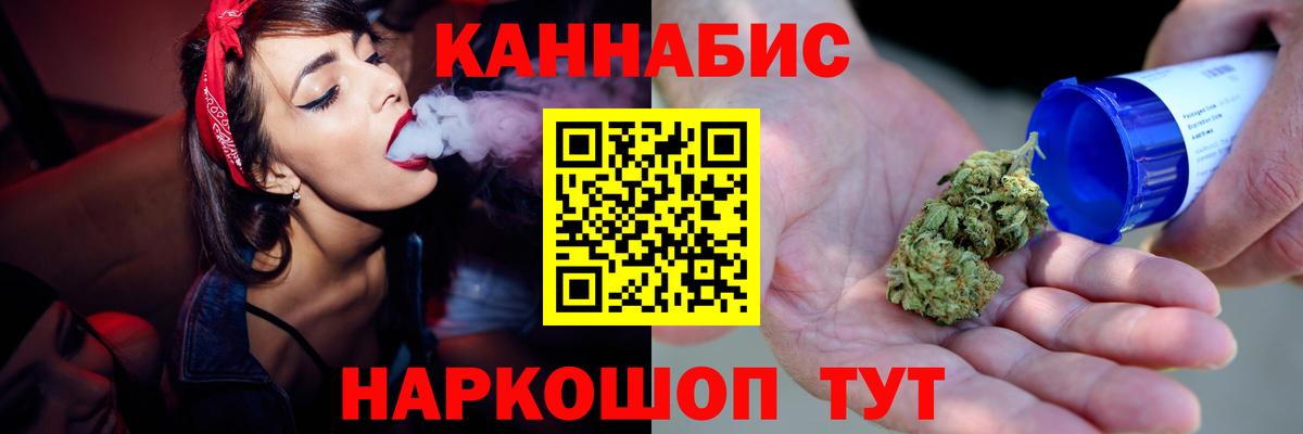  Cocaine Магадан